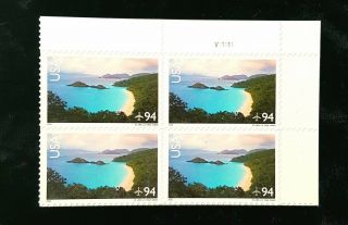 2008 Airmail Plate Block C145 Mnh Us Stamps 94c St.  John,  U.  S.  Virgin Islands