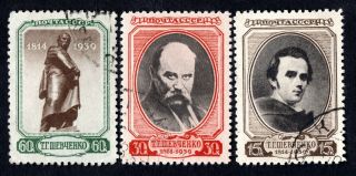 Russia Ussr 1939 Set Of Stamps Zagor 586 - 588 Cv=9.  40$