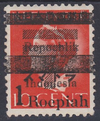 131) Japanese Occupation - Repoeblik Indonesia - Sumatra 1 Roepiah On 10 Ct.