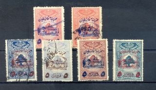 Lebanon 7 Stamps With Overprints - F/vf