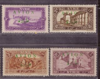 1925 French Colony Stamps,  Syria,  Air Full Set Mh,  Sc C26 - 9