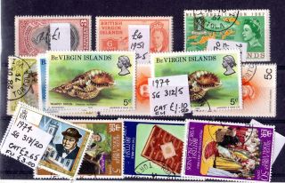 British Virgin Islands Kgvi/qeii Sets X 9 Mint/vfu X7145