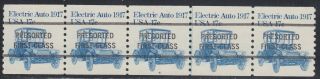 1906a 17¢ Electric Auto 4b Ps5 Cv $27.  50