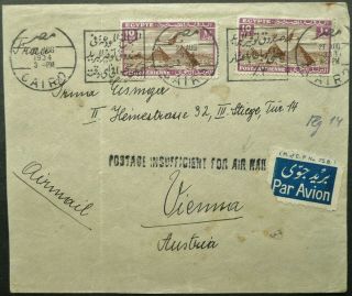Egypt 27 Aug 1934 Airmail Cover From Cairo To Vienna - " Insufficient Postage "
