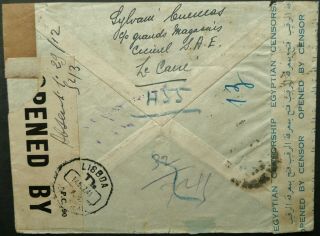 EGYPT 29 JUL 1941 AIRMAIL COVER FROM CAIRO TO MARSEILLES,  FRANCE - CENSORED 2