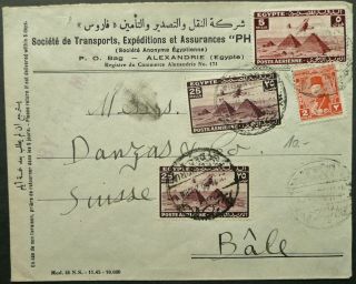 Egypt 1946 Airmail Postal Cover From Cairo To Bale,  Switzerland - See