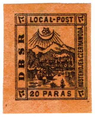 (i.  B) Turkey Local Post : Dbsr Local Post 20pa (imperforate)