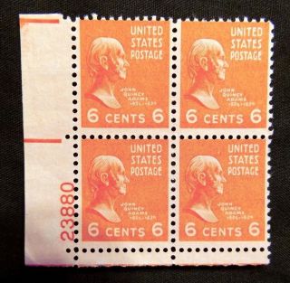 Us Stamps Plate Block 811 1938 Presidential Series John Quincy Adams 6c Mnh