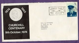 Winston Churchill Centenary 1974 First Day Cover Very Rare Front & Postmark