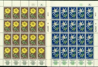Israel 1960 Stamp Sheets Independence Day - Flowers Mnh
