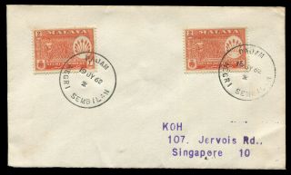 Malaya/malaysia Negri Sembilan 1962 Cover Add.  To Singapore,  Pajam Skeleton P/m
