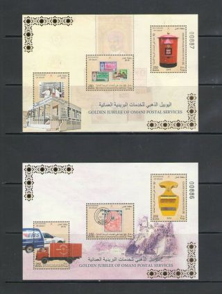 Oman: Sc.  585 - 86 / Oman Postal Service - 50th Anniv / 2 Sheets / Mnh
