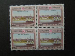 S1129 Stamps Oman 1972 Mi 147 Block Of 4 Mnh