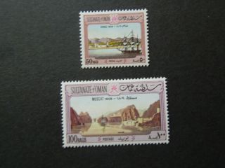 S1130 Stamps Oman 1972 Mi 147,  149 Mnh