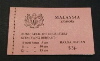 Nystamps British Malaya Johore Stamp Early Booklet Rare