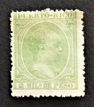1 Old 1894 Puerto Rico Stamp,  Hinged - Alfonso Xiii Of Spain Spanish Colony