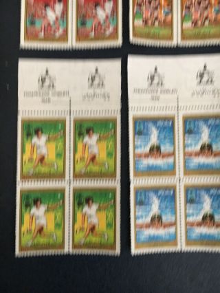 Persia1,  Middle east,  world wide,  old album,  full Set,  MNH,  Sport,  Olympic,  Blocks 2