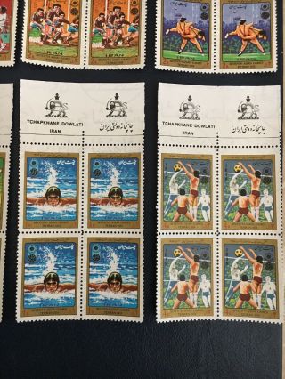 Persia1,  Middle east,  world wide,  old album,  full Set,  MNH,  Sport,  Olympic,  Blocks 5