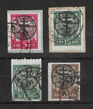 West Army Russia 1919 Set Of 4 Stamps Unchecked
