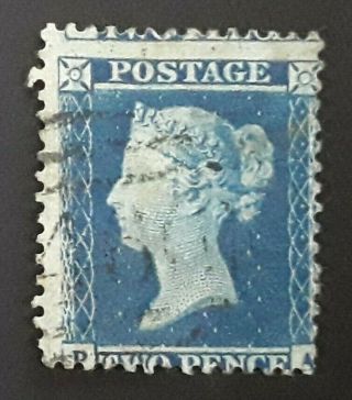 Great Britain Gb Queen Victoria Qv 1855 2d Two Pence Blue Sg34 