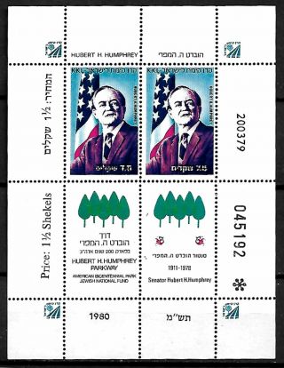 Israel Kkl Jnf Stamps " Senator Humphrey " Souv.  Sheet.  1980.  Mnh