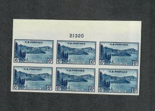 Us Sc 761 Mlh Ngai Top Plate Block Imperf