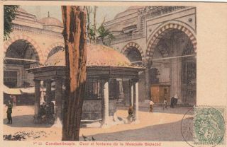 France Post Office Constantinople Turkey Ottoman Old Pc Bayaed Mosque.  Rare