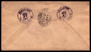 1942 Registered Cover 18 Cents Prexie Single Franking Return To Writer Marking 2