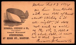 1874 Scott Ux3 Postcard With Advertisement For Collar Stiffener On Rear