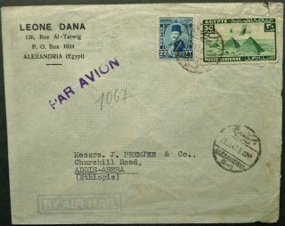 Egypt Jan 1947 Airmail Postal Cover From Alexandria To Addis Ababa,  Ethiopia