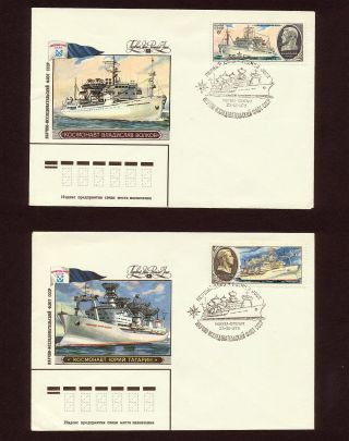 (nnsp 484) Russia 1979 2 Fdc Volkov Gagarin Ship Boat Sailing Stamps