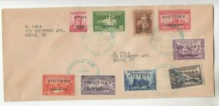 Philippine Islands,  Victory Commonwealth V - J Day Cover