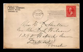 DR JIM STAMPS US RAILWAY POST OFFICE COVER DETROIT CHICAGO RPO 1901 BACKSTAMP 2