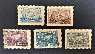 5 1923 Transcaucasian Federated Republics Stamps Scott 19 - 20,  29 - 31 Hinged
