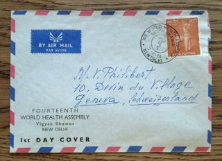 India 1961,  Airmail Cover To Geneva,  Switzerland