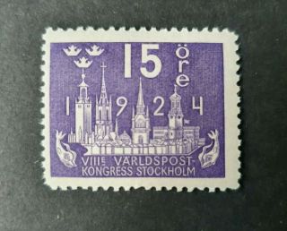 1924 Sweden Sverige Schweden Upu 15 Ore Vf Mlh B300.  16 Start 0.  99$