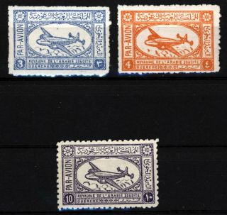 Saudi Arabia 1949 - 58 Air Post Stamps,  3g Sc C2,  4g Sc C3,  10g Sc C4,  Mnh