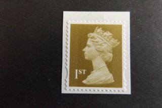 Gb Qeii Machin Definitive Stamp.  Sg 2295 1st Gold S/a 2b Mnh Ex Booklet Stamps
