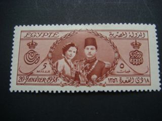 Egypt 1938 Royal Wedding Hinged Sg 265 Cat £7.  25