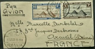 Egypt 27 Jan 1938 Airmail Postal Cover From Ismailia To Seine,  France - See