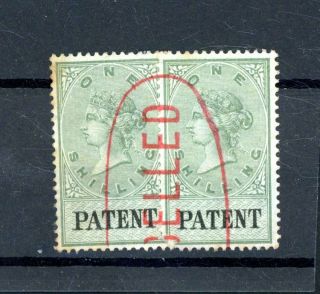 Queen Victoria Patent 1s X2 Revenue Issue (o357)