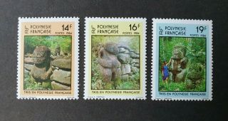 1984 France Polynesia Polynesie Set Art Tikis Statues Vf Mnh B300.  4 Start 0.  99$