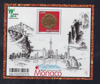 103.  Monaco 2010 Stamp M/s Shanghai World Expo,  Art,  Monuments.  Mnh