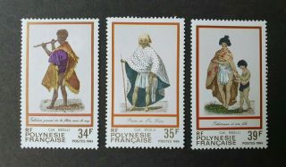 1984 France Polynesia Polynesie Set Art Coll Beslu Vf Mnh B300.  4 Start 0.  99$