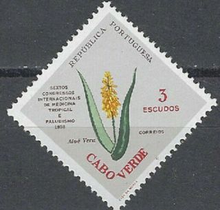 Cape Verde Scott 303 Mnh Lotbdp1858