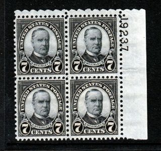 639 7c Mckinley Plate Block (never Hinged) And Cv$22.  00