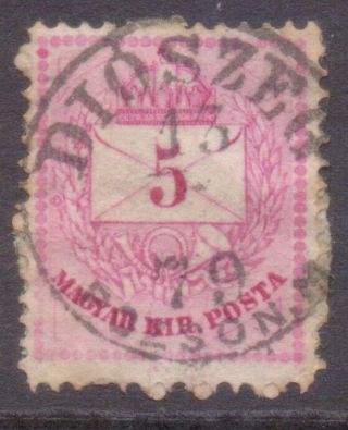 Hungary Magyar Postmark / Cancel " Dioszeg " 1879 Now Sladkovicovo.  Slovakia