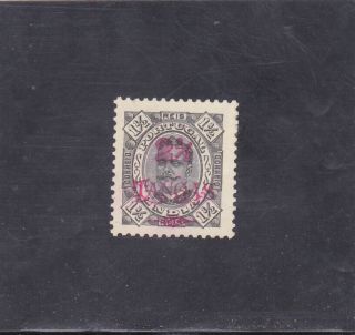 Portuguese India D.  Carlos I Surcharged 2 1/2 T.  S/ 1 1/2 R.