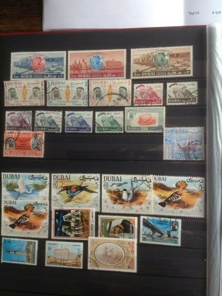 Dubai,  Trucial States (now Uae) Stamps,  26 From 1964 - 72.  3 M,  Rest.