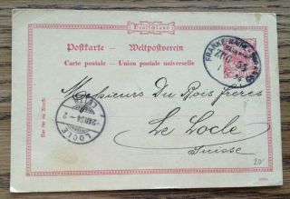 Germany 1894 Bahnpost Railway Postal Stationery Card To Switzerland W/ Locle Pmk